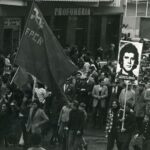 1974 - LAMETIA TERME - MANIFESTAZIONE ARGADA - 16