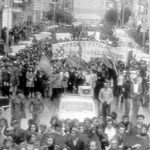 1974 - LAMETIA TERME - MANIFESTAZIONE ARGADA - 22